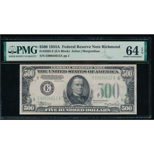1934A $500 Richmond FRN PMG 64EPQ