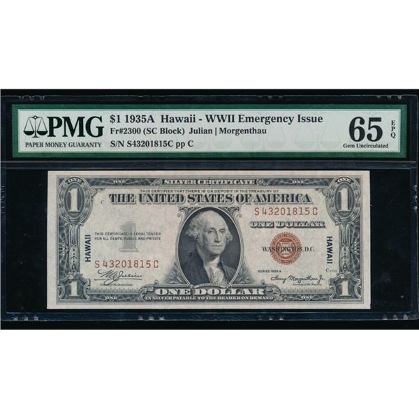 1935A $1 Hawaii Silver Certificate PMG 65EPQ