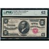 1891 $2 Silver Certificate PMG 63