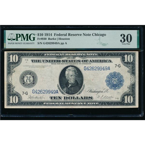 1914 $10 Chicago FRN PMG 30