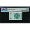 Image 2 : 25 Cent Fifth Issue Fractional PMG 65EPQ