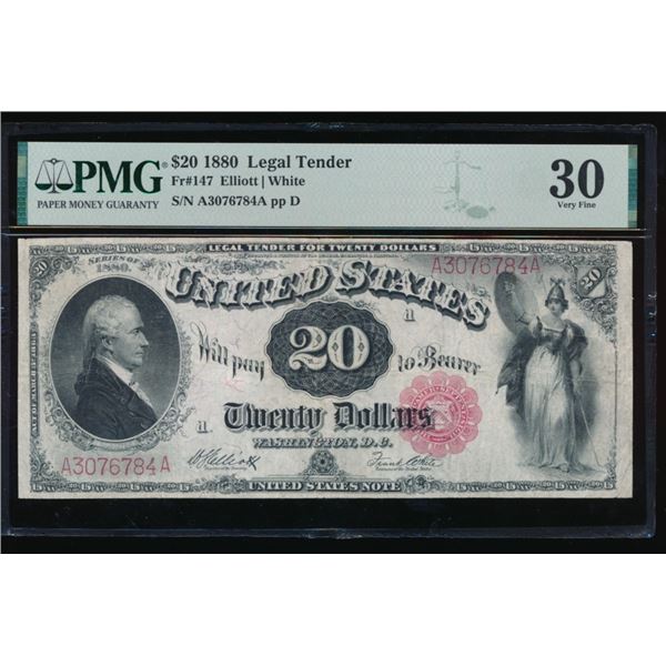 1880 $20 Legal Tender Note PMG 30