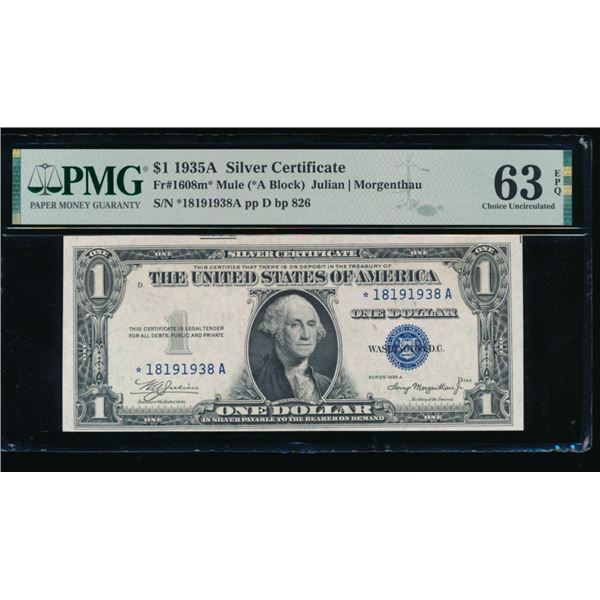 1935A STAR Mule Silver Certificate PMG 63EPQ