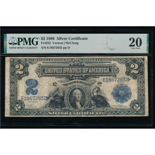 1899 $2 Mini Porthole Silver Certificate PMG 20