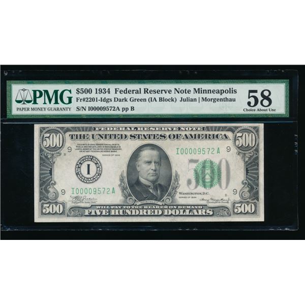 1934 $500 Minneapolis FRN PMG 58