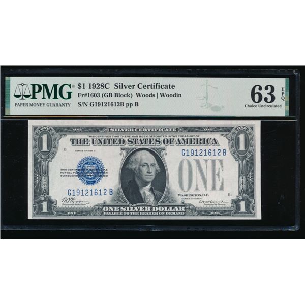 1928C $1 Silver Certificate PMG 63EPQ