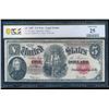 1907 $5 Legal Tender Note PCGS 25