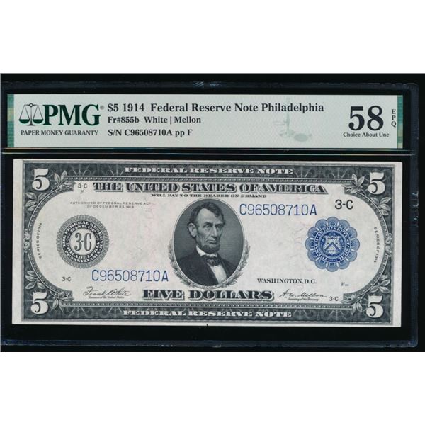 1914 $5 Philadelphia FRN PMG 58EPQ