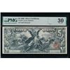 1896 $5 Educational Silver Certificate PMG 30