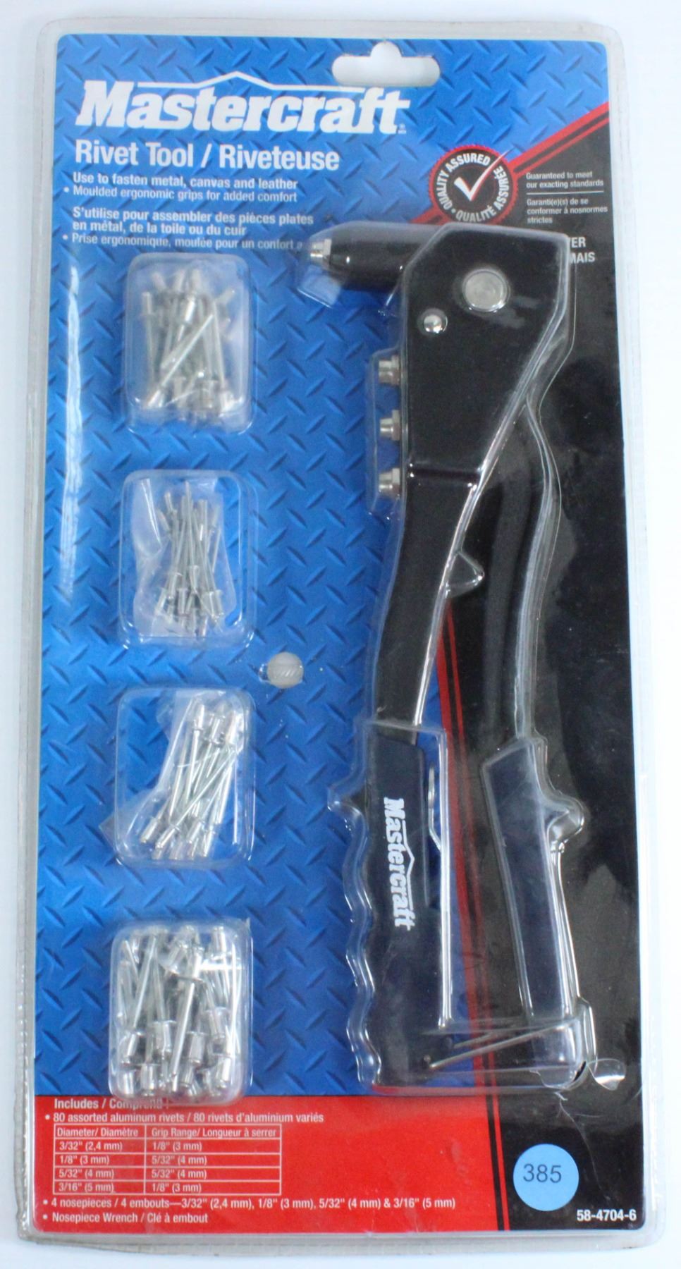 Mastercraft Hand Rivet NEW MASTERCRAFT RIVET TOOL