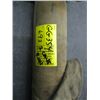 Image 2 : 2 CANE FISHING RODS