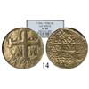 Image 1 : Lima, Peru, cob 8 escudos, 1750R, encapsulated NGC XF-40.