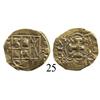 Image 1 : Bogotá, Colombia, cob 2 escudos, 1734, mintmark F to left, assayer M to right.