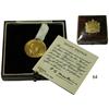 Image 1 : London, England, sovereign, George V, 1911.