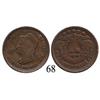 Image 1 : Honduras, copper pattern for gold 5 pesos, 1908/888.