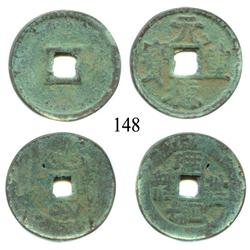 Lot of 2 Chinese bronze "cash" coins (small), Northern Zhou (ca. 580) and Northern Song (ca. 1000).