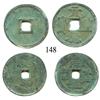 Image 1 : Lot of 2 Chinese bronze "cash" coins (small), Northern Zhou (ca. 580) and Northern Song (ca. 1000).