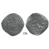 Image 1 : Mexico City, Mexico, cob 8 reales, Philip II or III, oMF, rare error with quadrants of cross transpo