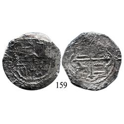 Mexico City, Mexico, cob 8 reales, Philip III, assayer not visible.