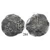 Image 1 : Potosí, Bolivia, cob 4 reales, 1663E.