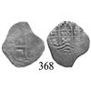 Image 1 : Potosí, Bolivia, cob 1 real, 1658E.