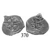 Image 1 : Potosí, Bolivia, cob 1 real, 1662E.
