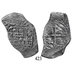 Mexico City, Mexico, cob 8 reales, (171)4, o(MJ).