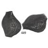 Image 1 : Mexico City, Mexico, cob 4 reales, Philip V, assayer not visible.