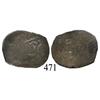 Image 1 : Islamic(?) copper coin.