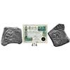 Image 1 : Mexico City, Mexico, cob 4 reales, 1732, oM(F).