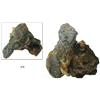 Image 1 : Clump of at least 3 silver-cob "biscuits" and half of an iron cannonball and other debris.