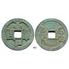 Image 1 : Large Chinese bronze "cash" coin, Qing Dynasty (ca. 1722-34).