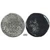 Image 1 : United Netherlands (mint uncertain), "rider" ducatoon, 1734, with reverse impression of another "rid