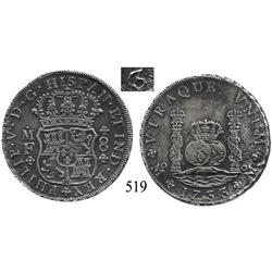 Mexico City, Mexico, pillar 8 reales, Philip V, 1733MF, possible 3/2 overdate (unlisted muling), rar