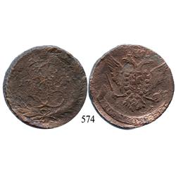 Russia (Ekaterinburg mint), copper 5 kopeks, Catherine II (the Great), 1764.