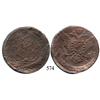 Image 1 : Russia (Ekaterinburg mint), copper 5 kopeks, Catherine II (the Great), 1764.