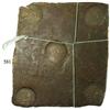 Image 1 : Sweden (Avesta mint), copper "plate money" 2 dalers, Adolf Frederick, 1753.