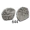 Image 1 : Mexico City, Mexico, cob ½ real, 1730, oMF.