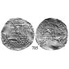 Image 1 : Potosí, Bolivia, cob 8 reales, Philip IV, P-T (early to mid-1620s), quadrants of cross transposed.