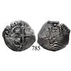 Image 1 : Potosí, Bolivia, cob 2 reales, 1677E.