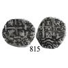 Image 1 : Potosí, Bolivia, cob 1 real, 1684VR.