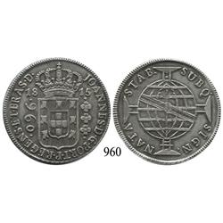 Bahia, Brazil, 960 reis, 1815, struck over a Spanish colonial bust 8 reales.