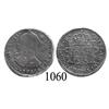 Image 1 : Guatemala City, Guatemala, bust 1 real, Charles III, 1780P.