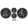 Image 1 : Guatemala City, Guatemala, ¼ real, Charles IV, 1807.