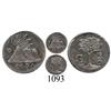 Image 1 : Guatemala, Central American Republic, ¼ real, 1840/30G.