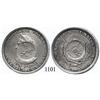 Image 1 : Guatemala City, Guatemala, peso, 1894 counterstamp on El Salvador peso of 1892, rare.