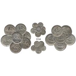 Lot of 6 Guatemala ¼ reales, 1879 doubled date, 1879 normal date, 1880, 1884 (2) and 1886/5.