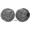 Image 1 : Mexico City, Mexico, pillar 8 reales, Philip V, 1732F, very rare.