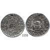 Image 1 : Mexico City, Mexico, pillar 4 reales, Philip V, 1733MF, very rare.
