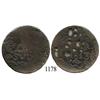 Image 1 : Oaxaca (SUD/Morelos), Mexico (War for Independence), copper 8 reales, 1813.